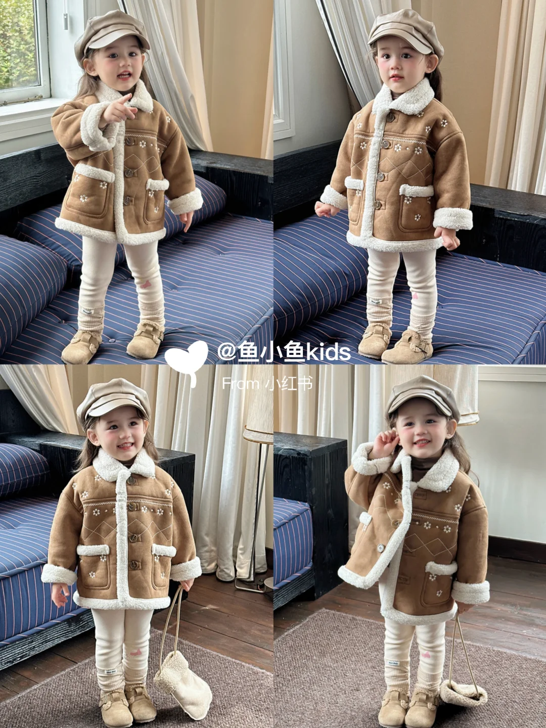 2岁✚女儿穿搭😻18套甜美舒适又清新✔