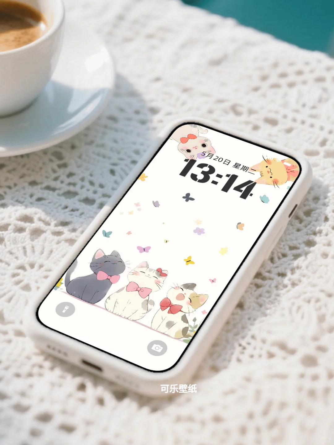 手机壁纸｜新的一天是从手机壁纸开始的❤️