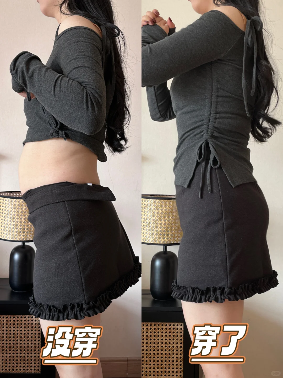 Vocal ❗️第一次直观的感受到收腹裤的含金量