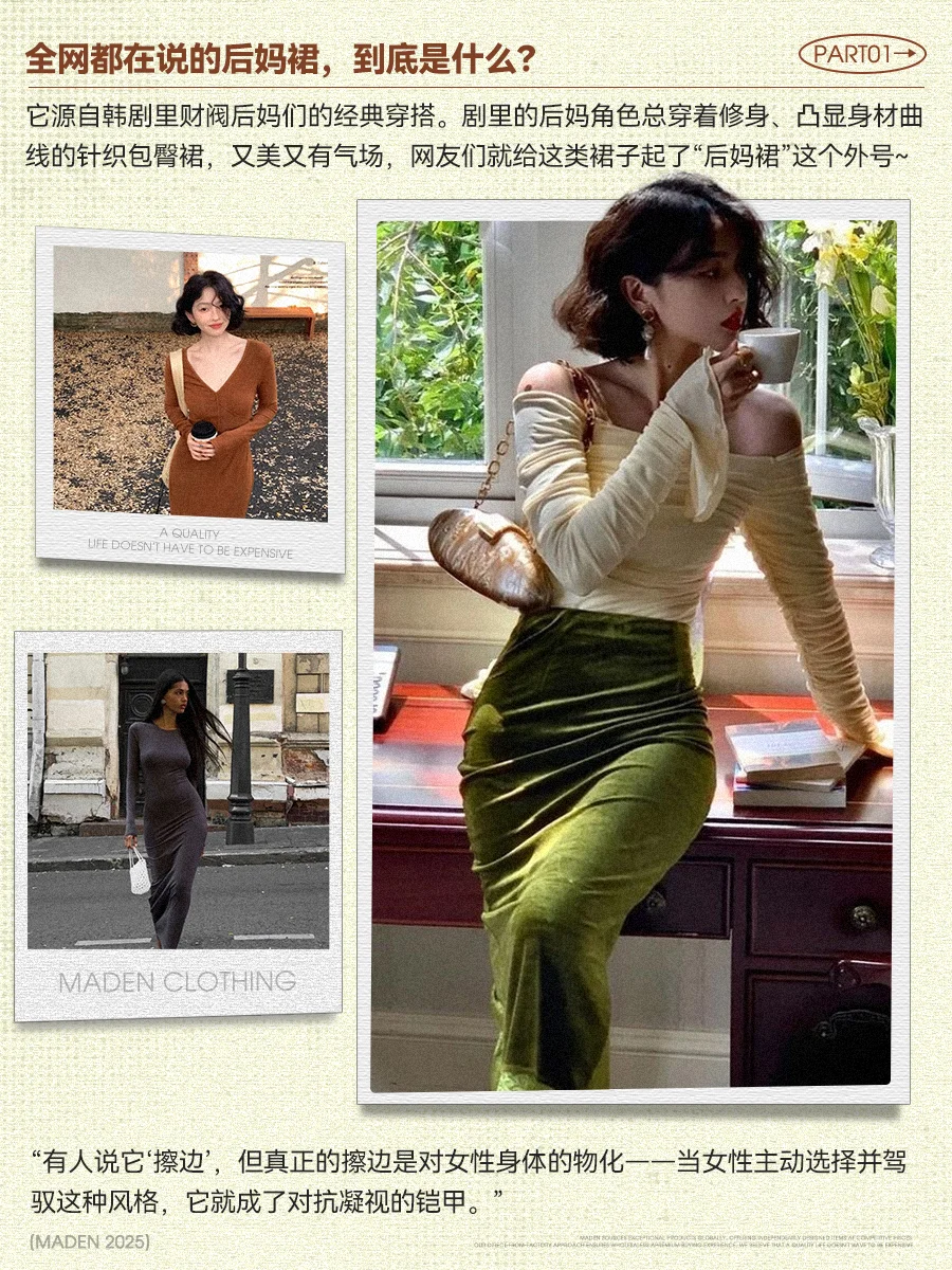 终于,我们也成为了小时候的那个漂亮姐姐