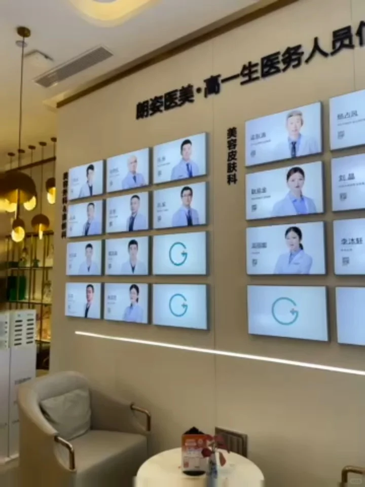 听劝！这个美拉美真香！