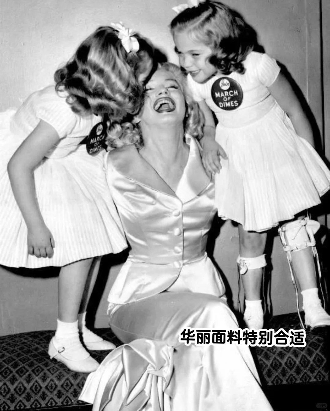 💄浪漫型穿衣显瘦三要诀（曲线型人通用）