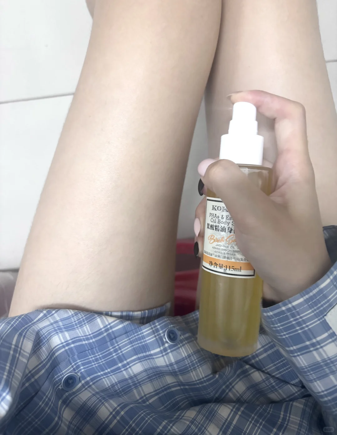 04女大 皮肤嫩滑成泥鳅啦！！！