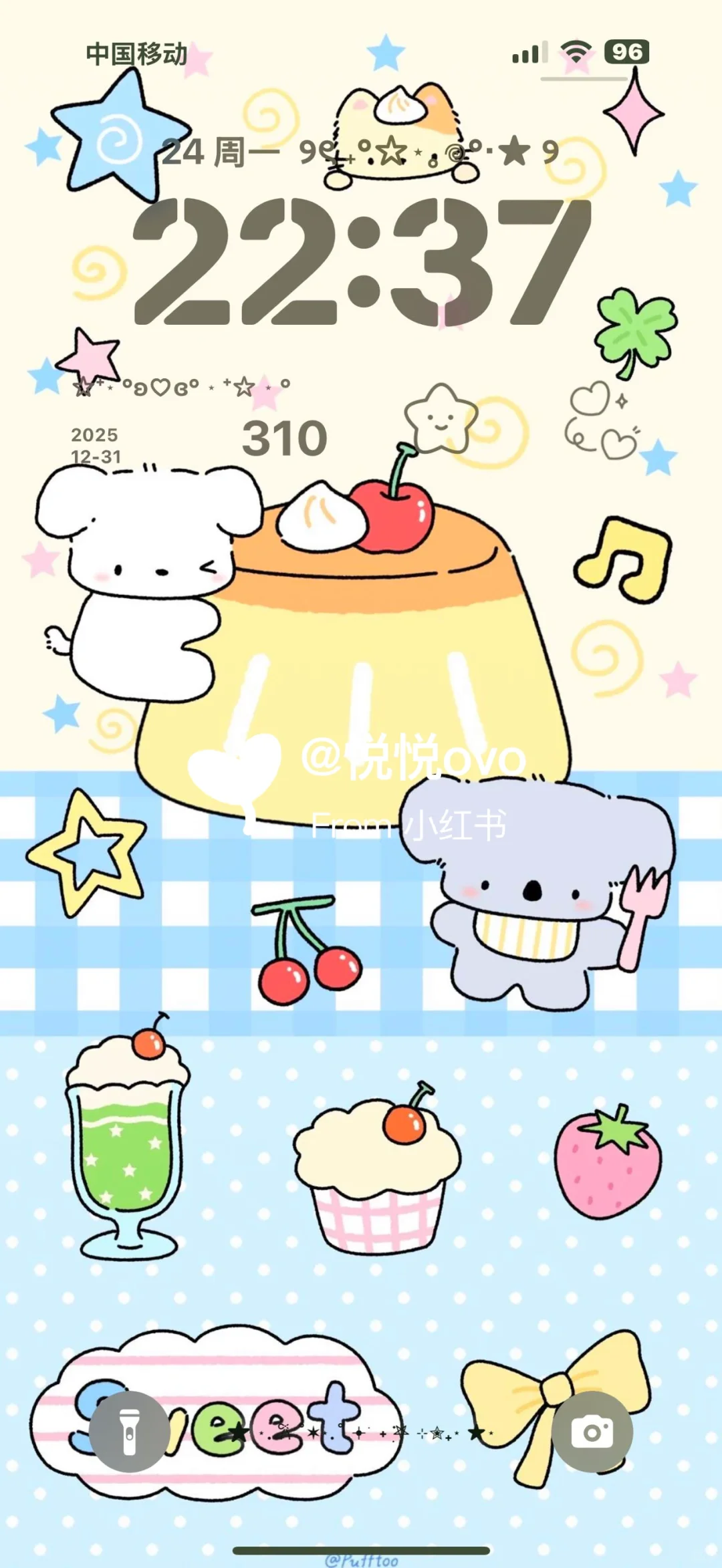 🫧•͈ᴗ⁃͈今日可爱锁屏壁纸分享★