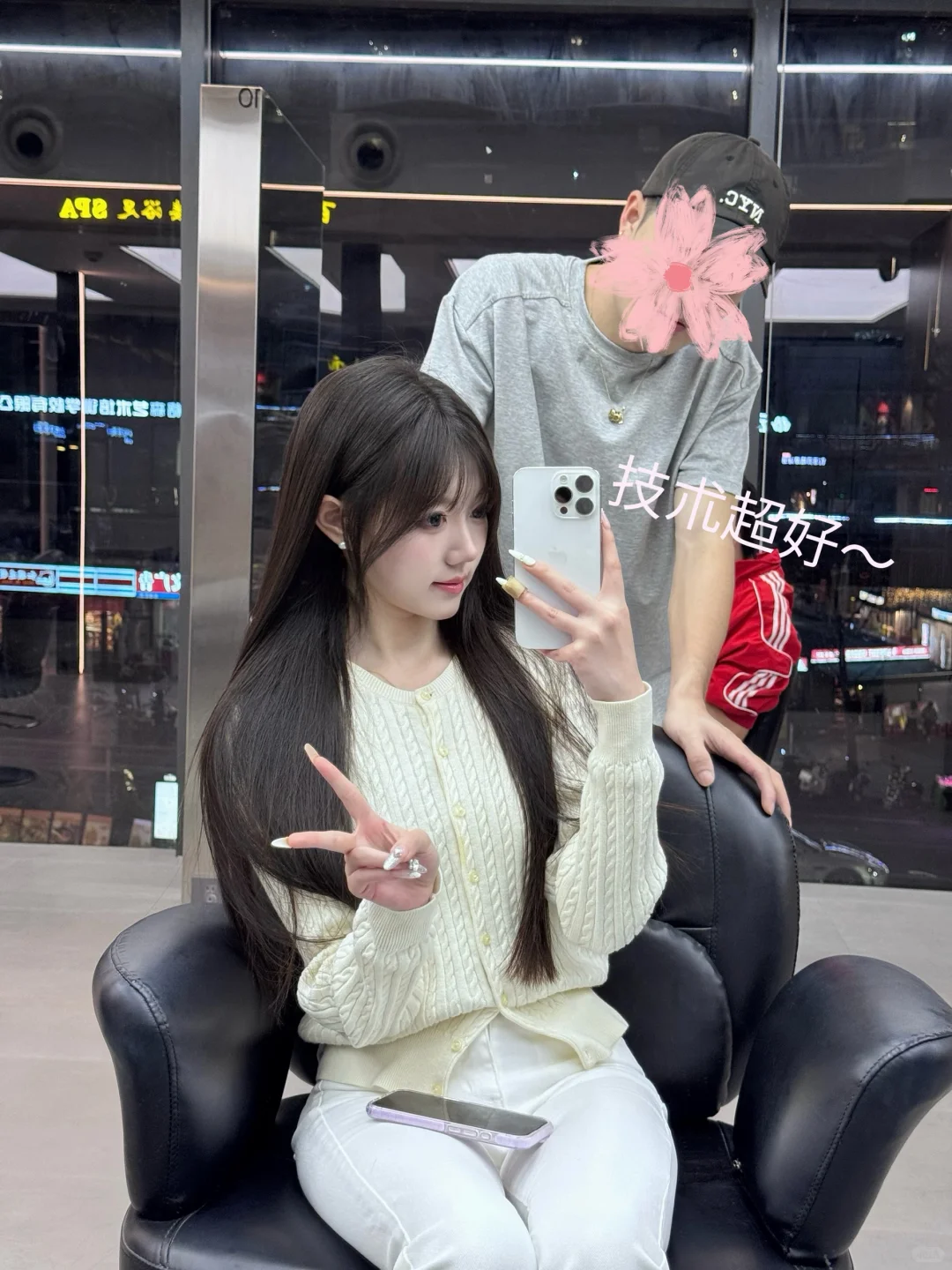 剪个刘海 当乖乖女喽