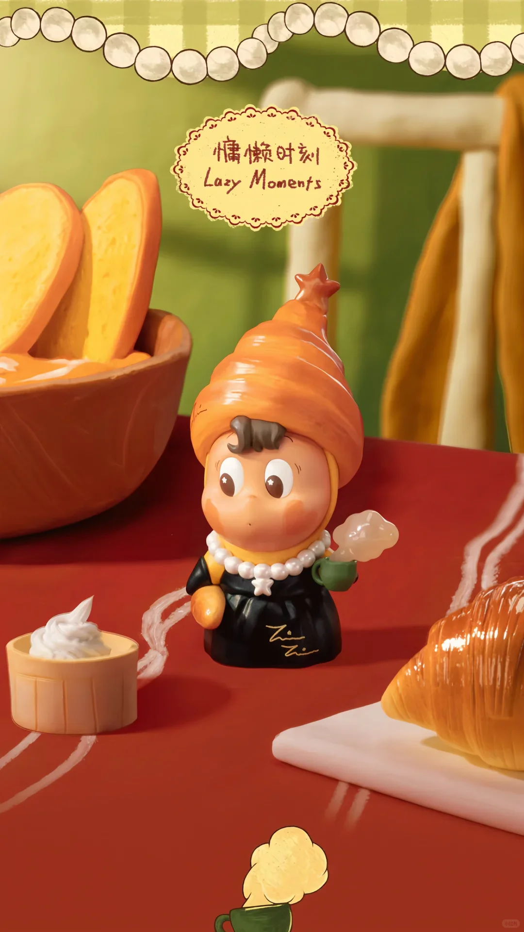 星星糖🍬（平板壁纸）