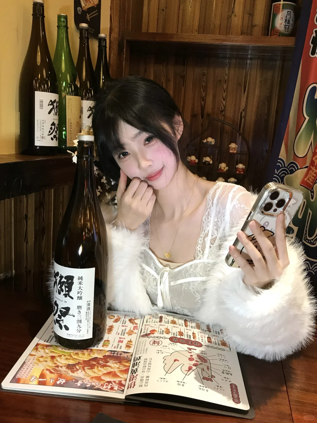 居酒屋🏮人妻感