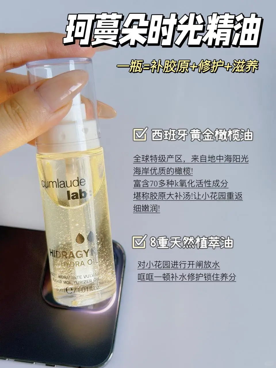 女明星保养太超前！被小10岁弟弟宠爱的㊙️