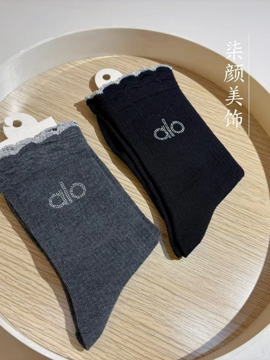 张家界柒颜美饰