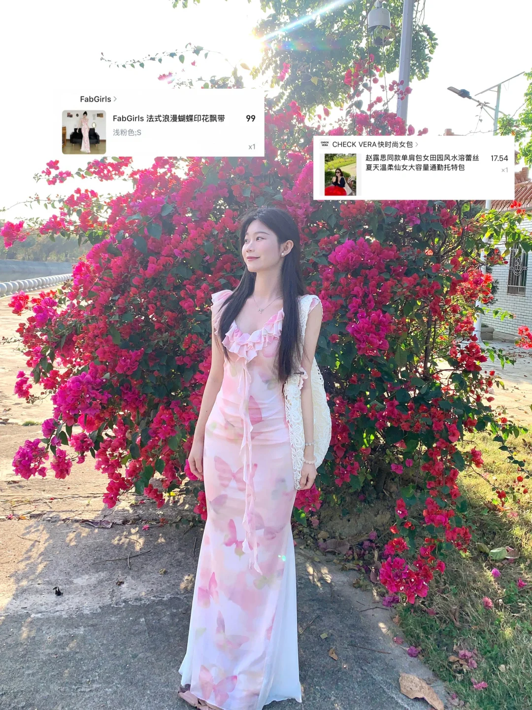 浅浅期待一下明年夏天的海岛穿搭🏖️