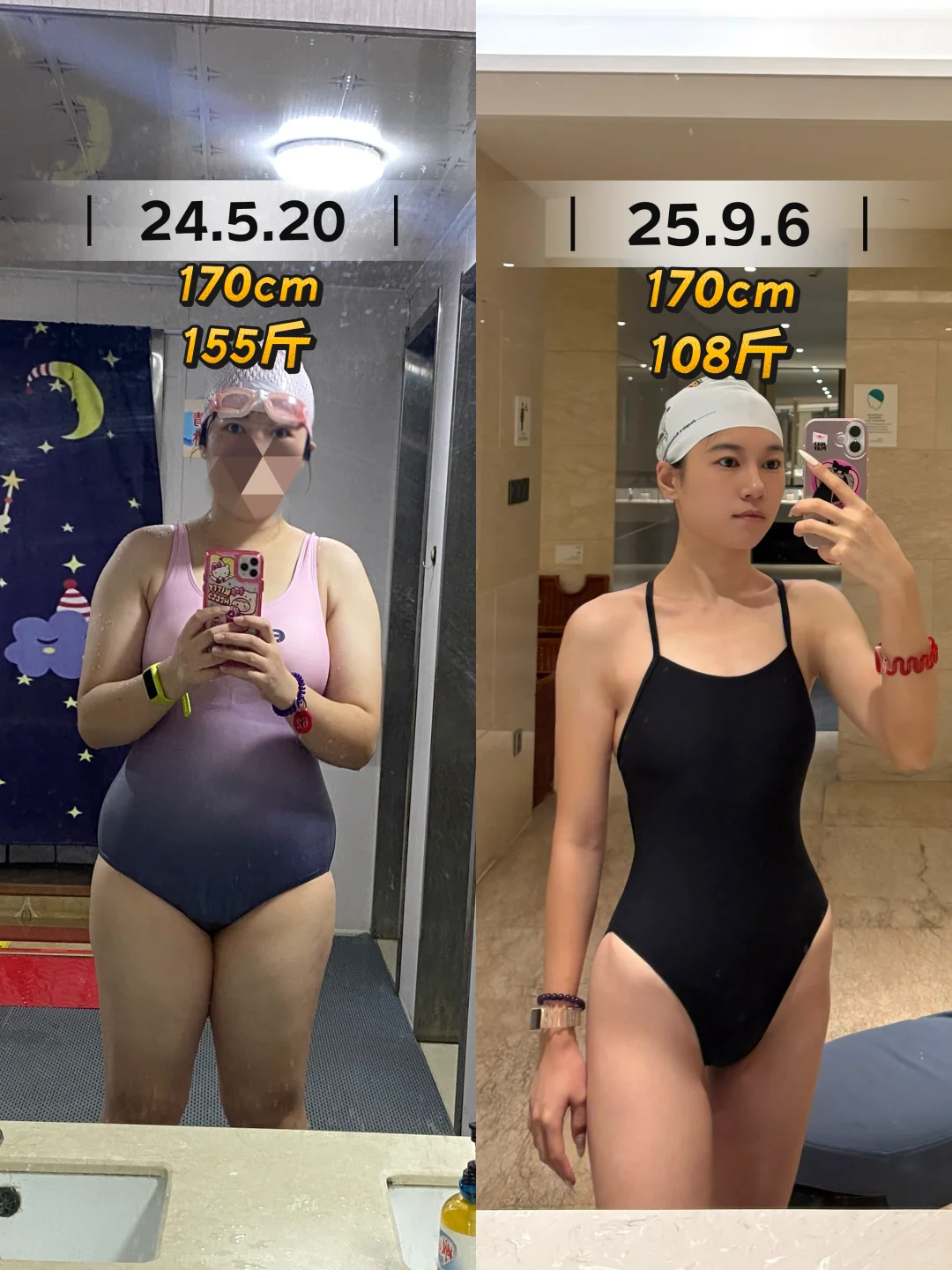 游泳🏊🏻‍♀️务必拯救自己一次又一次