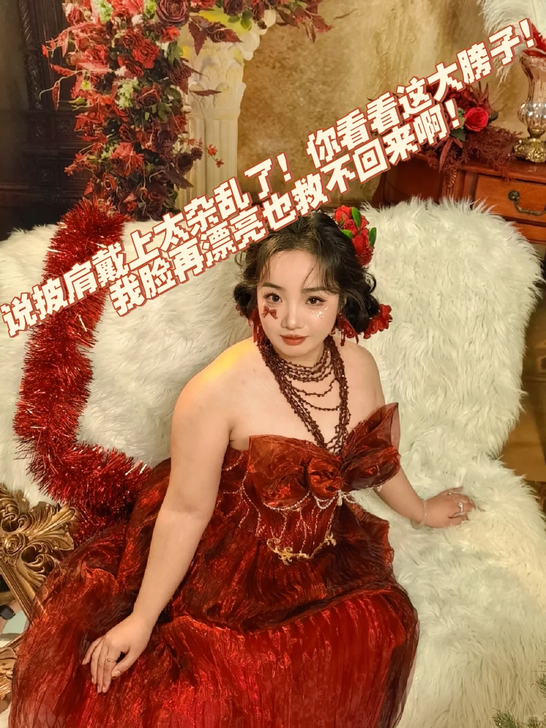 避雷！海马体男摄！！！