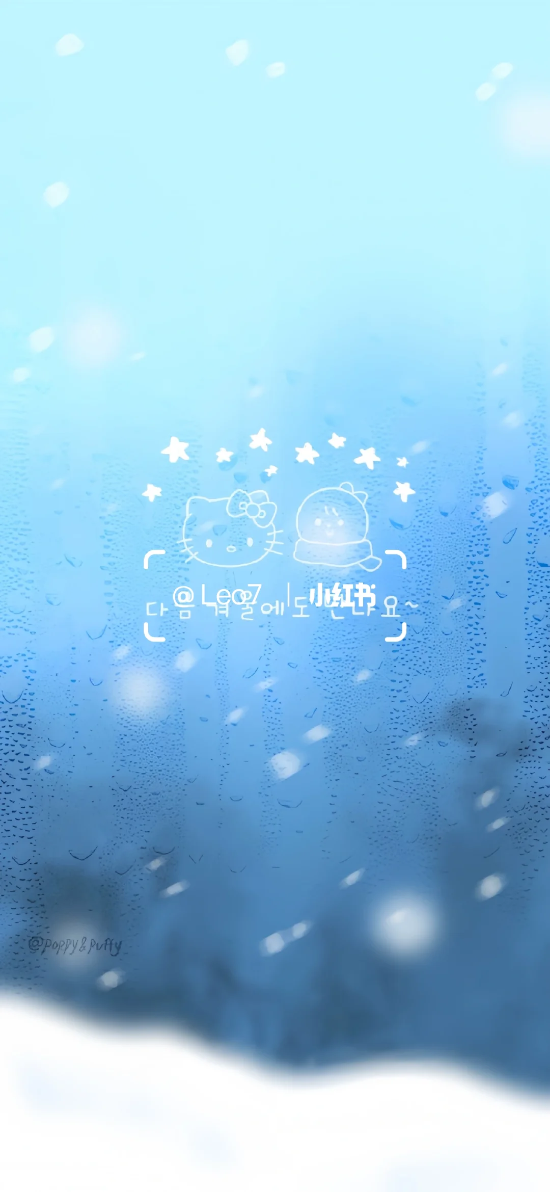 美美的壁纸来啦！🎀🎀🎀🎀