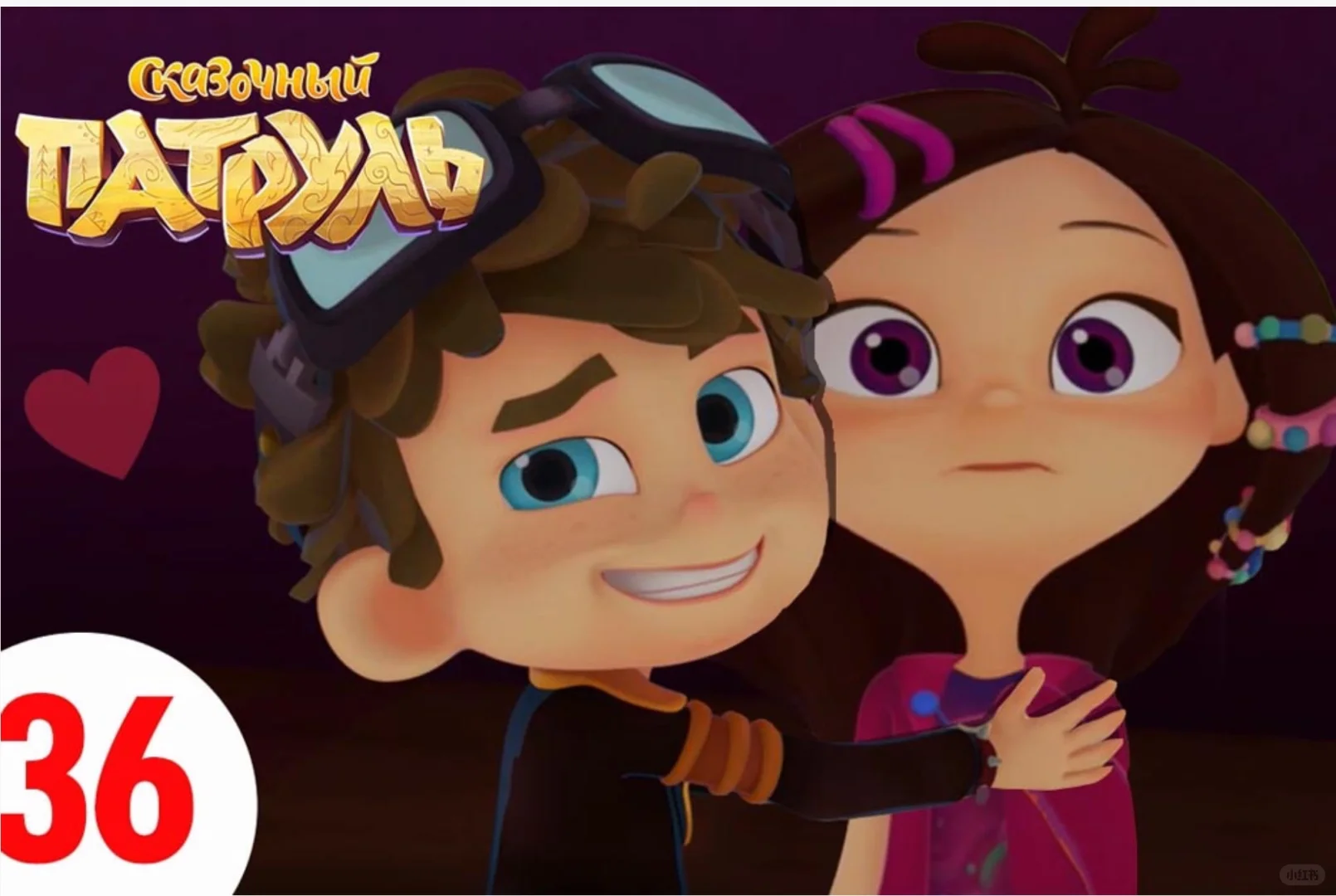 这…，该怎么解释