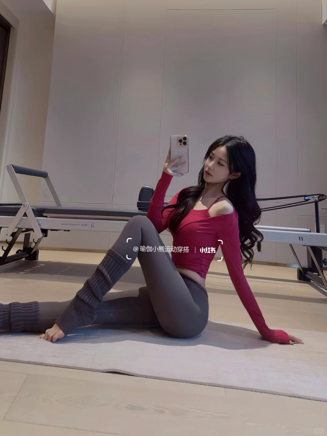 新年瑜伽穿野莓色，好运自然来！