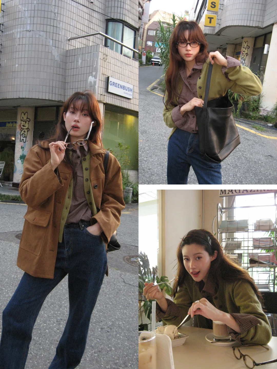 她太会穿了！把复古与松弛感焊在身上的穿搭