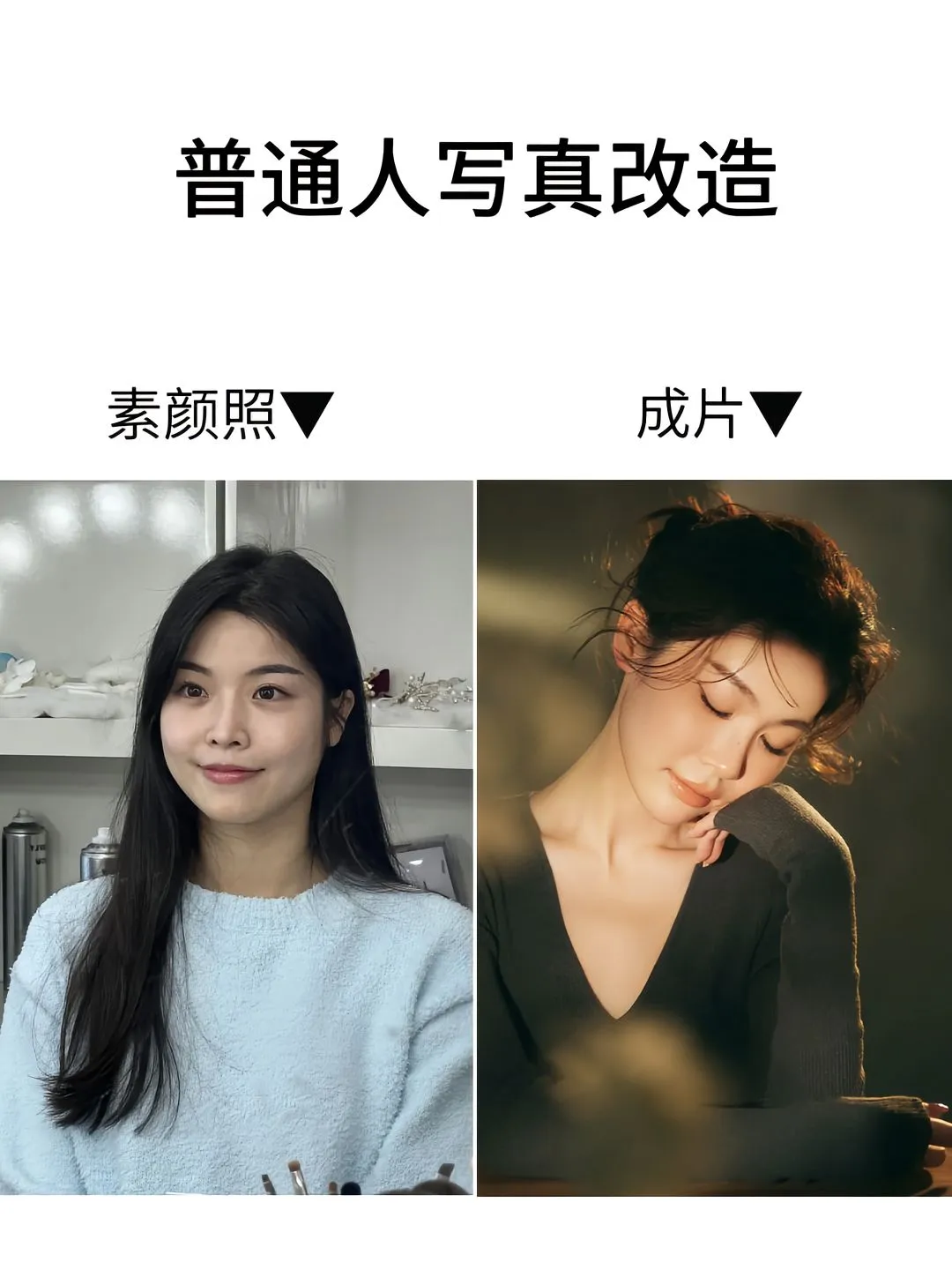 武汉肖像｜这家店真的太懂女生了❗️❗️