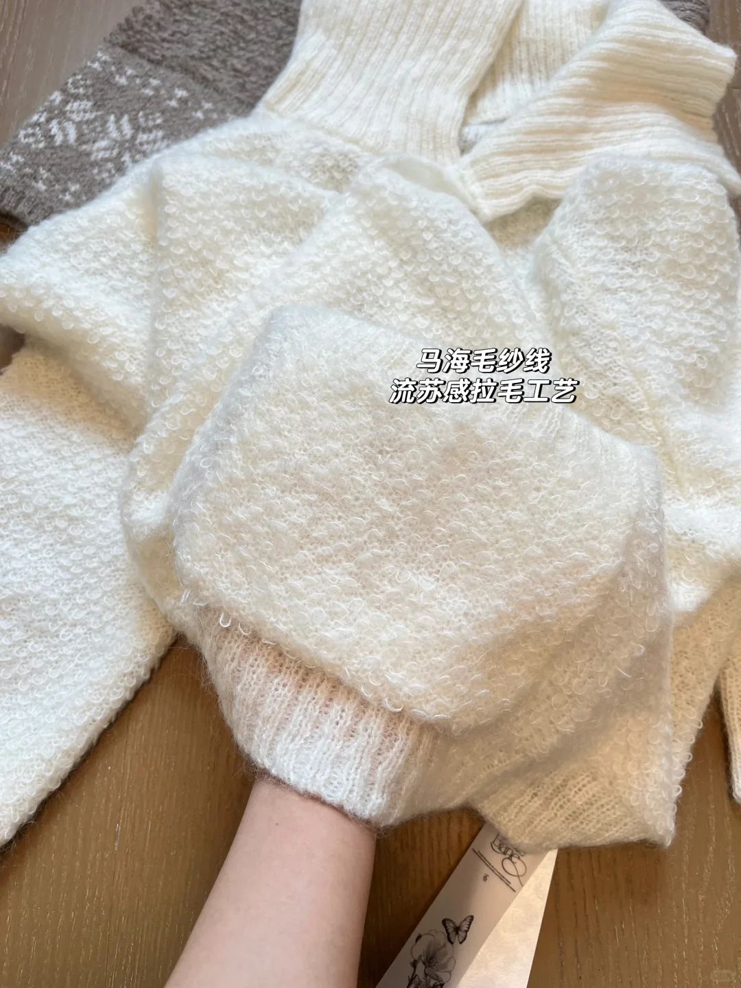 Labelleblanc韩女新品 道歉贴‼️