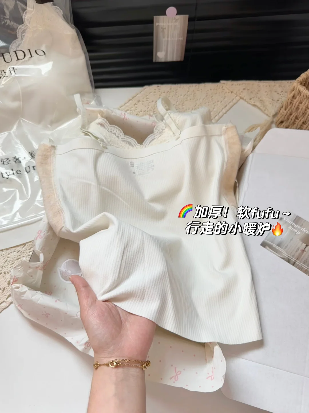 秋冬美女内搭首选！美到窒息了💞