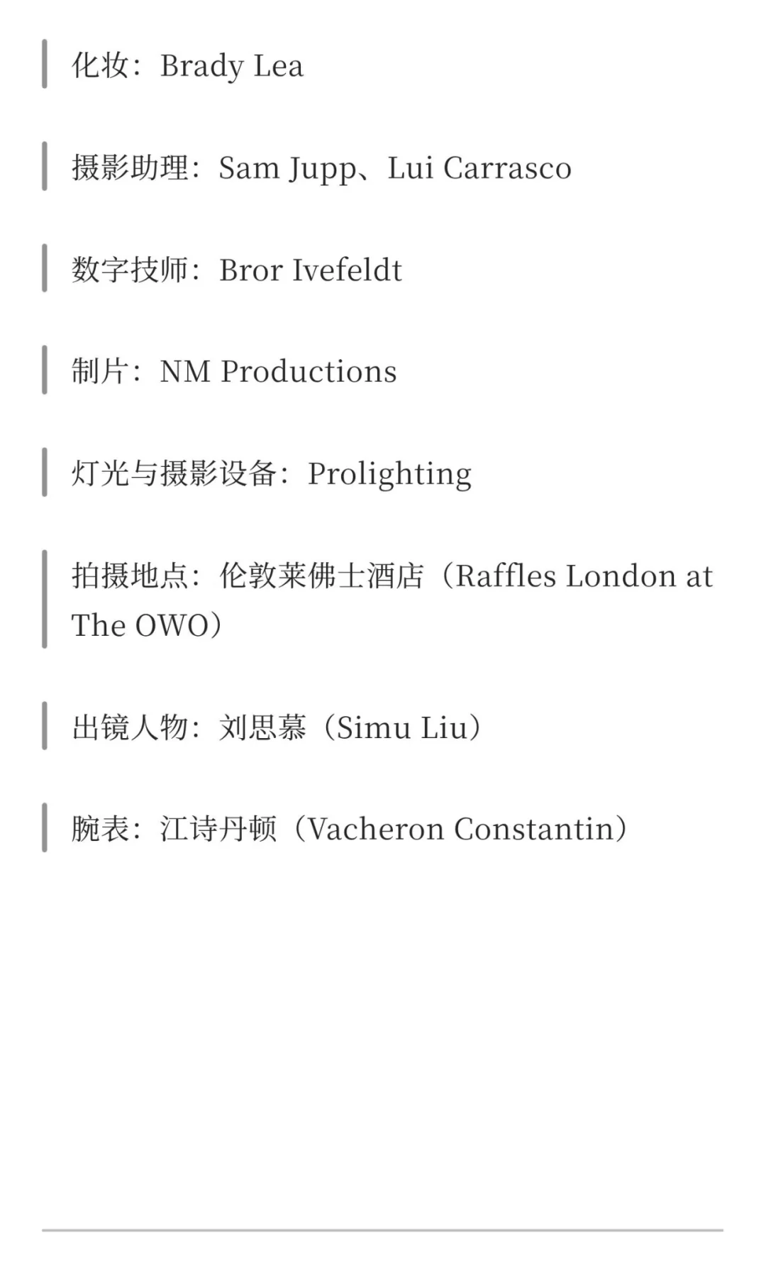 从图库模特到芭比和尚气，聊聊我的过去