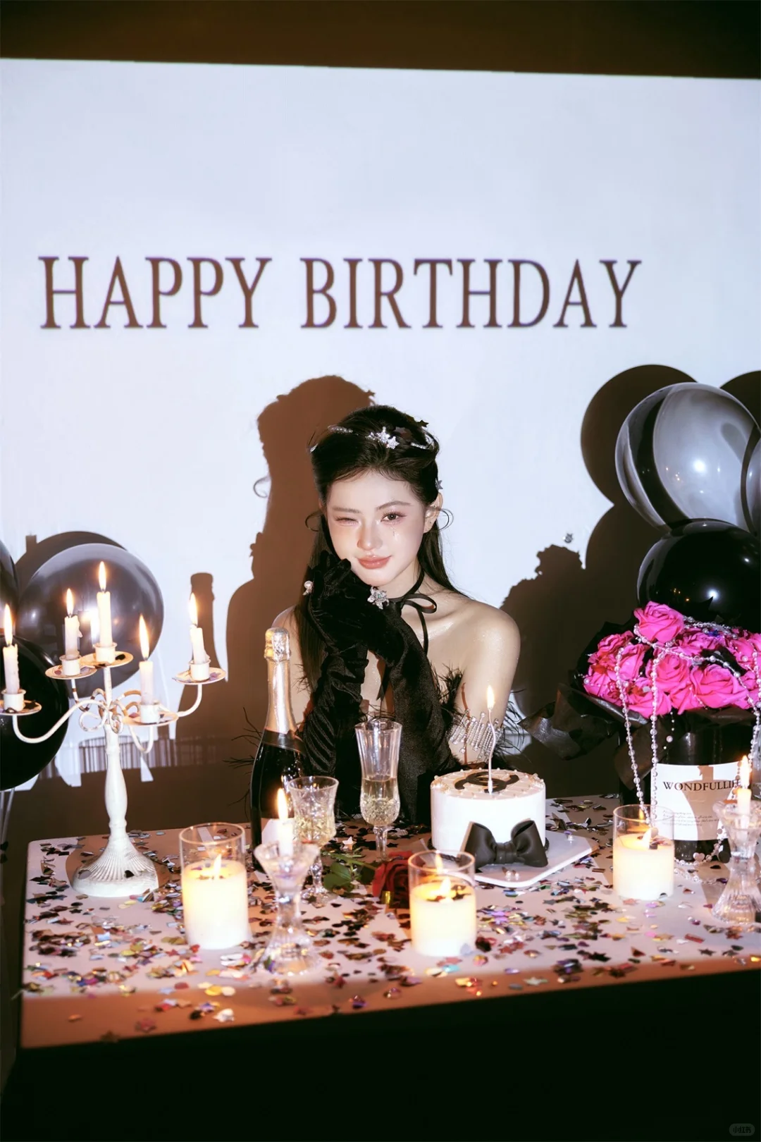被爱包围的生日瞬间💫黑羽裙的仪式感太绝了