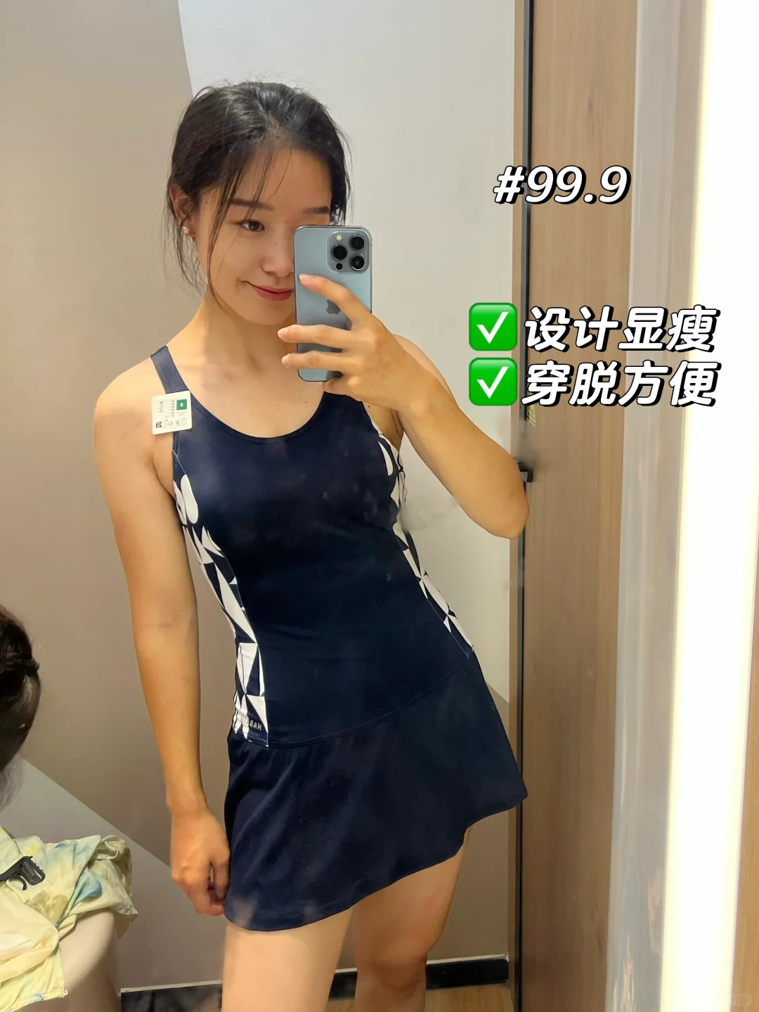 最好穿的迪卡侬泳衣居然是童装！7套爆款测评