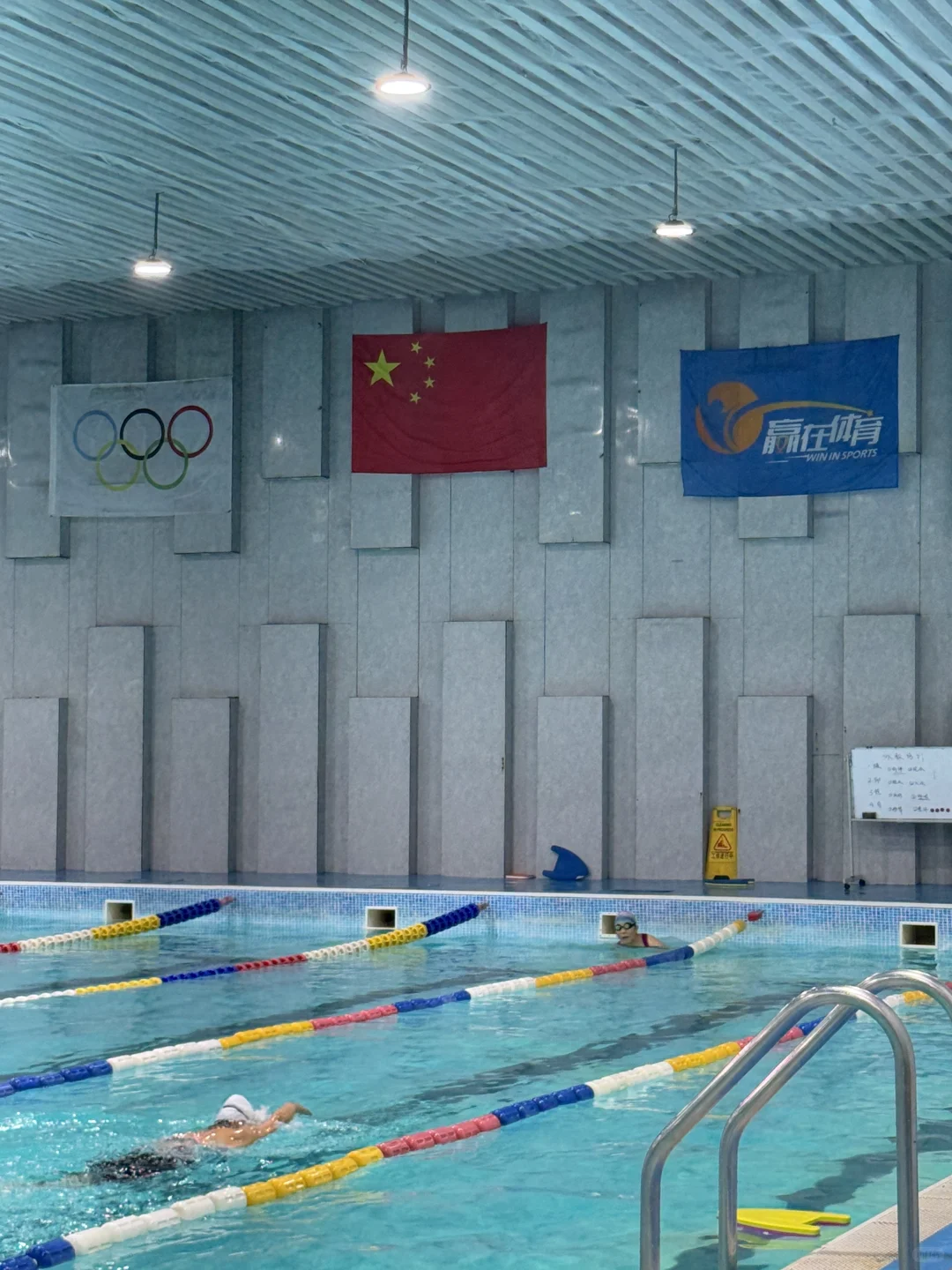 赢在体育游泳馆 🏊‍♀️女教练上线……💗