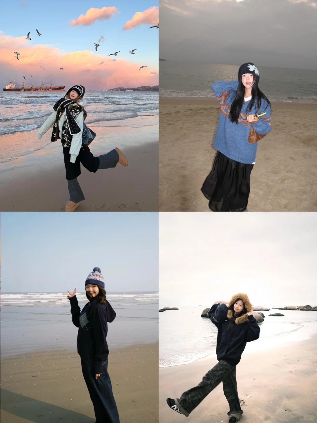 存一些冬日海边超绝松弛感拍照姿势📸！