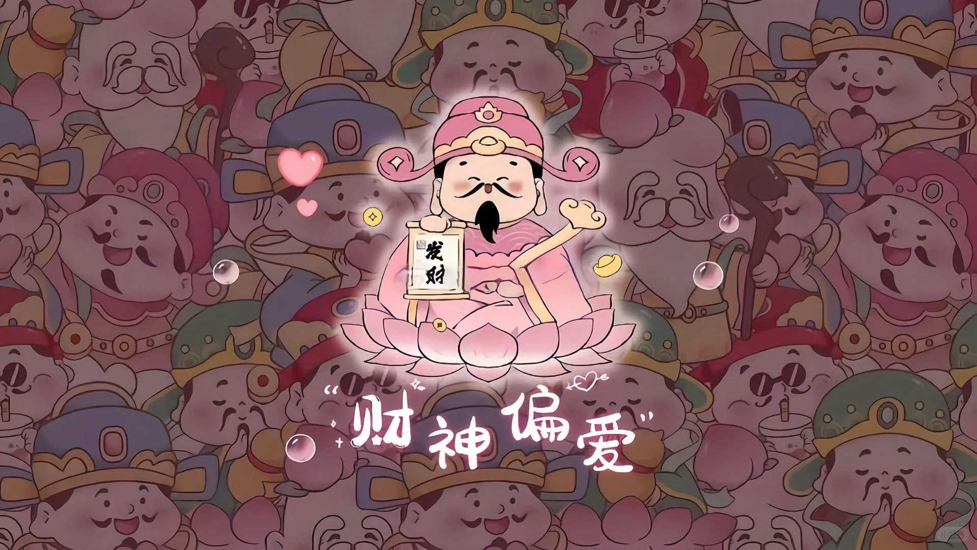 此刻我确定这就是横屏的神！！