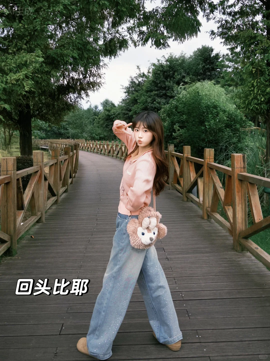 万能活人感生命力拍照姿势码住！谁拍谁好看！