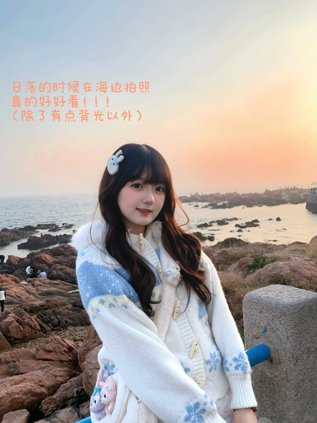 初冬暖和不漏腿穿搭！！