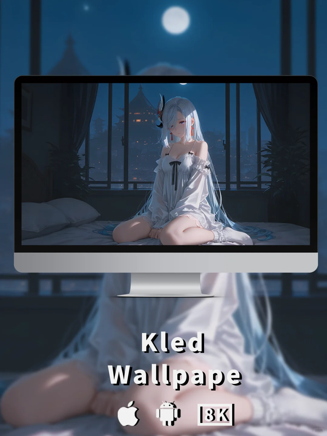 原神壁纸｜申鹤丨居家少妇~