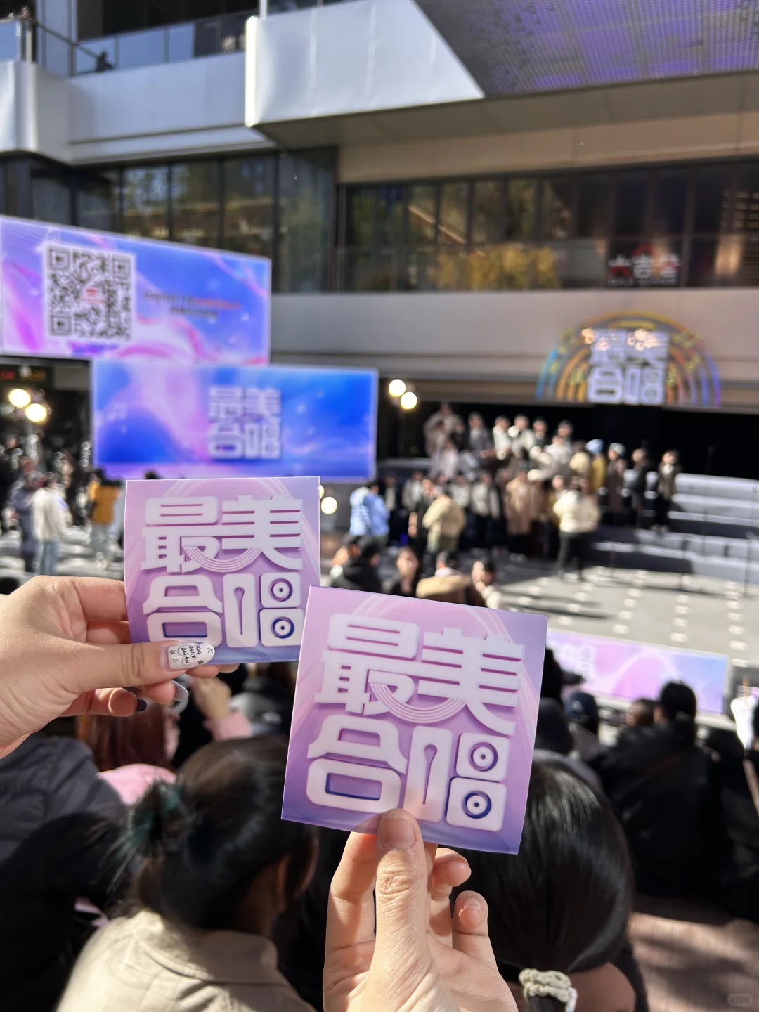 大学生勇闯最美合唱🎶