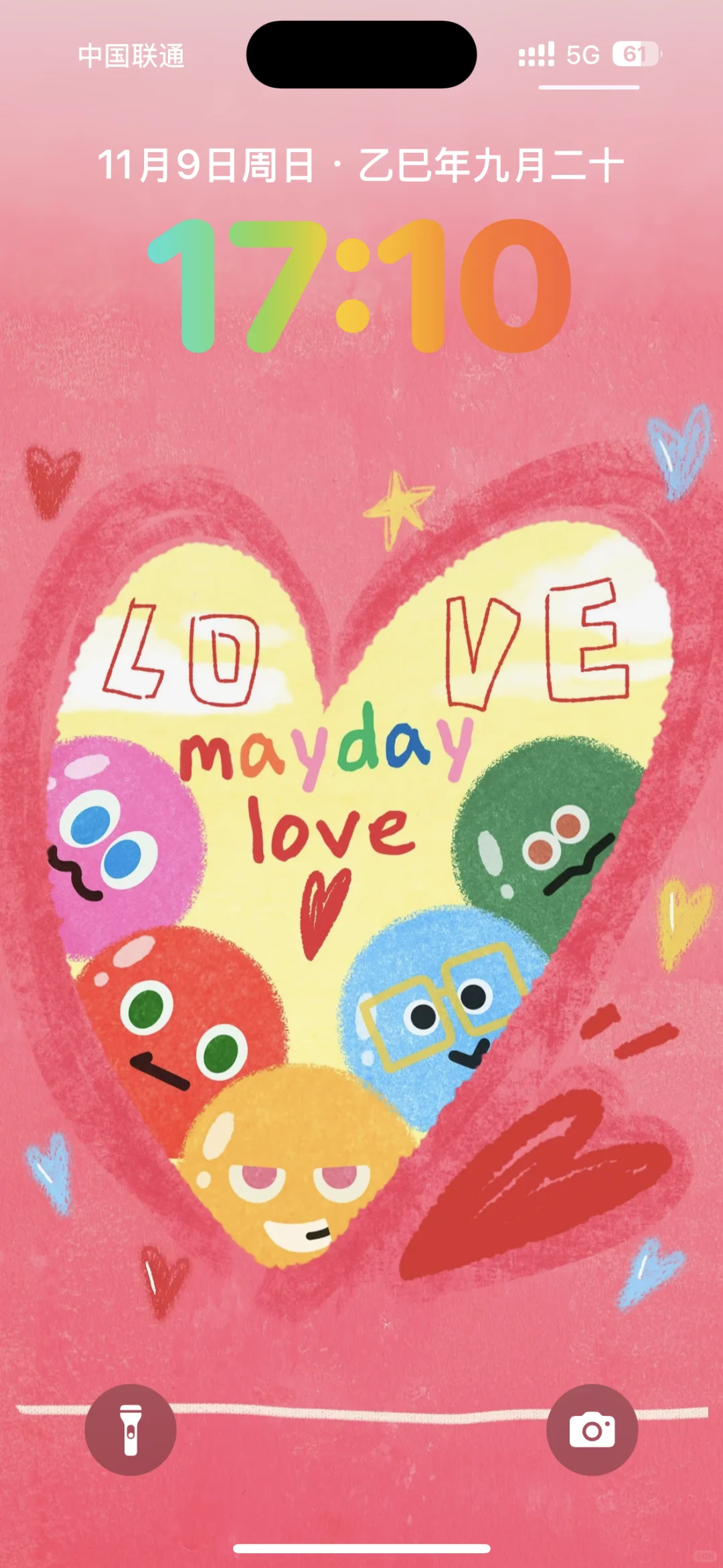 晒晒我越看越喜欢的壁纸