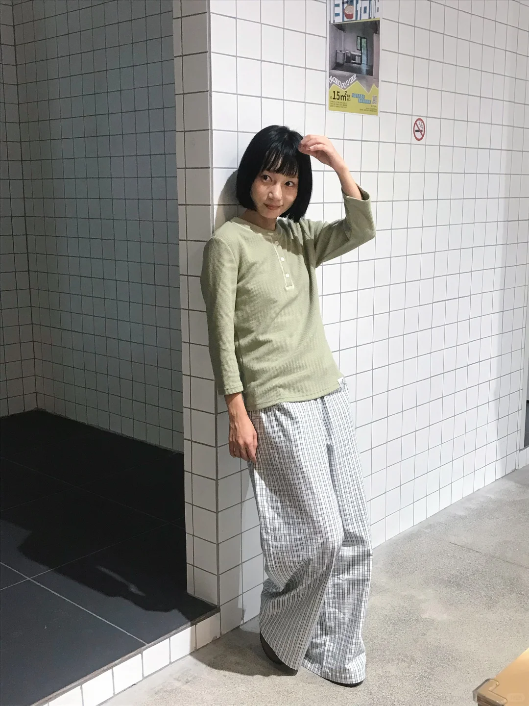 在自然里面放轻松🫜