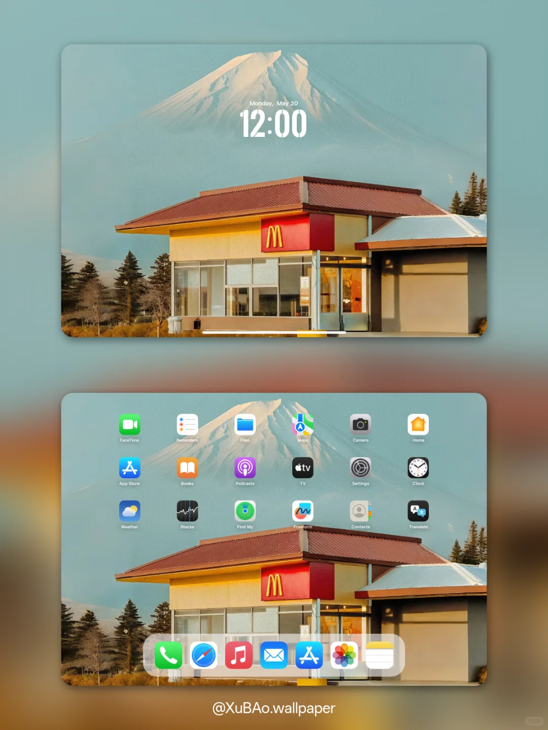 C2516 | 4k壁纸 | 富士山下麦当劳