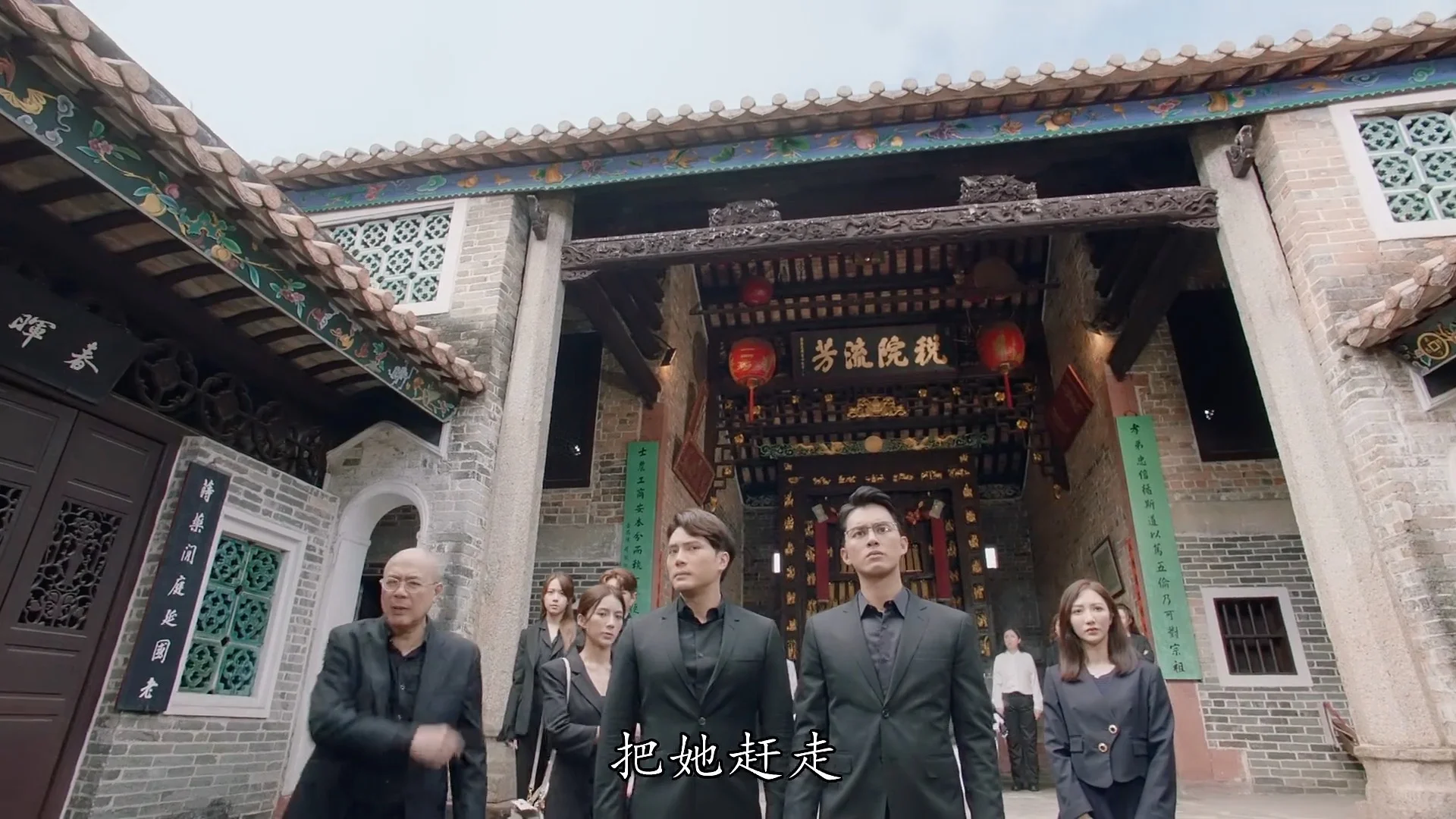 林澄好生氣，後果好嚴重啊