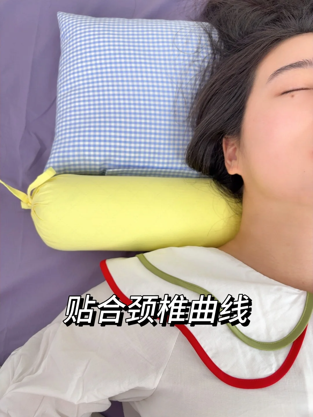 其实绝美侧脸的㊙️密，就藏在每天睡的枕头里