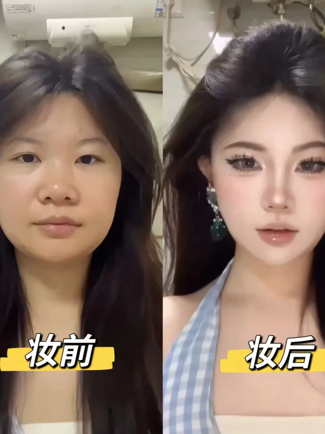 方圆脸这样打扮反差好大！蹲50位姐妹看脸