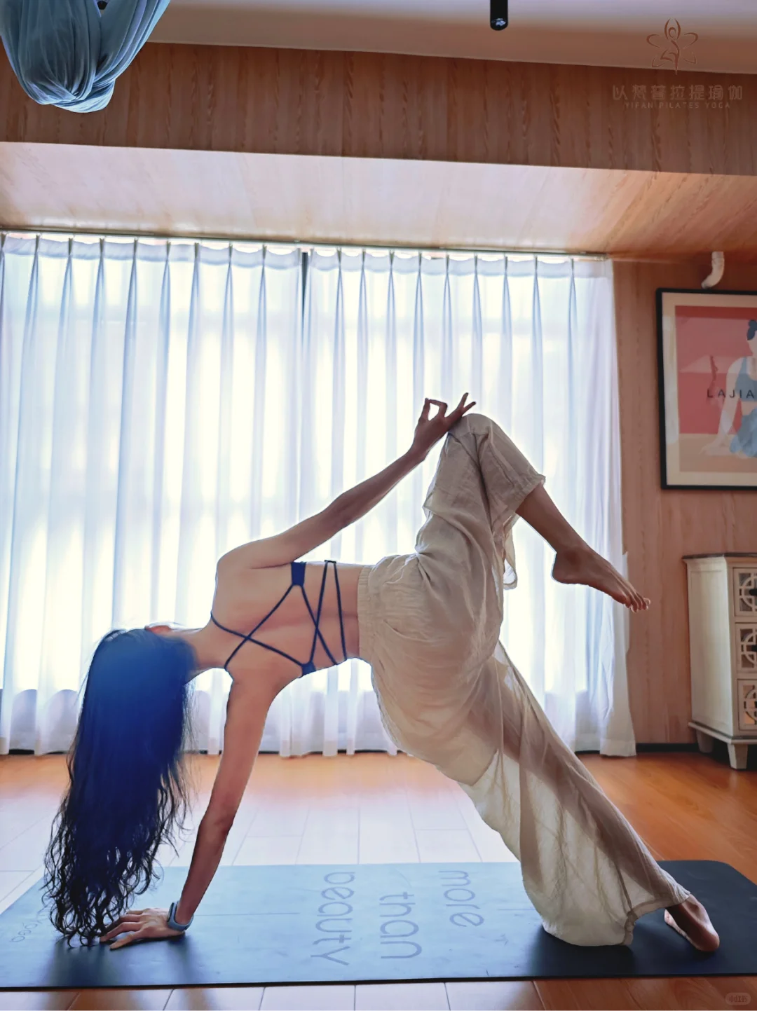 为什么要练瑜伽｜这是我听到的最好的答案