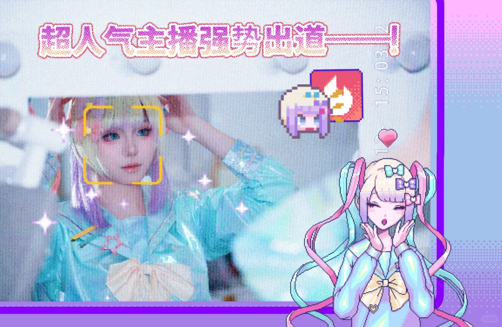 🎀TVアニメ化だよぉぉぉぉ——!!!🦋