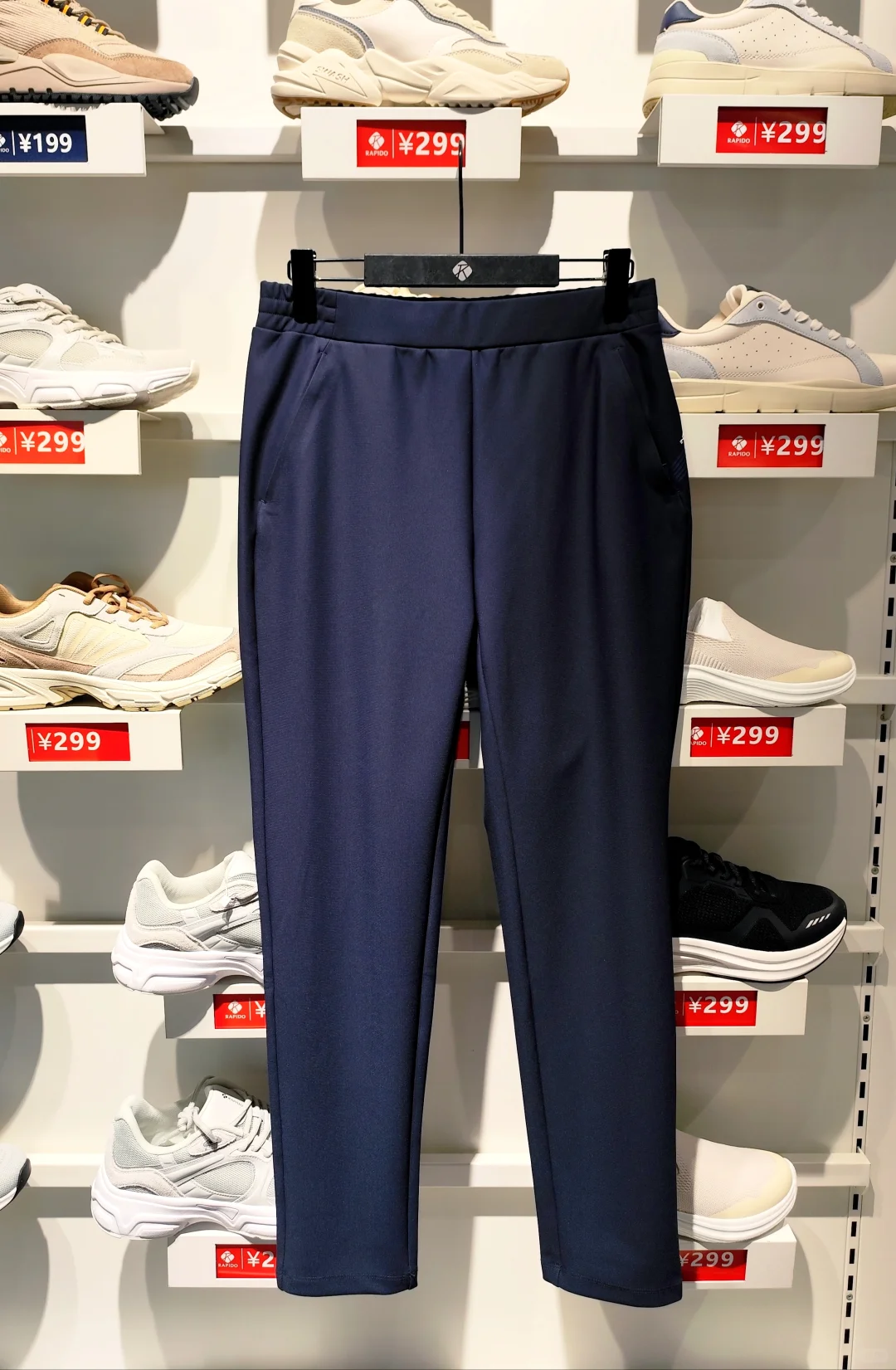 奥莱RAPIDO🔥25年新款女士套装✅