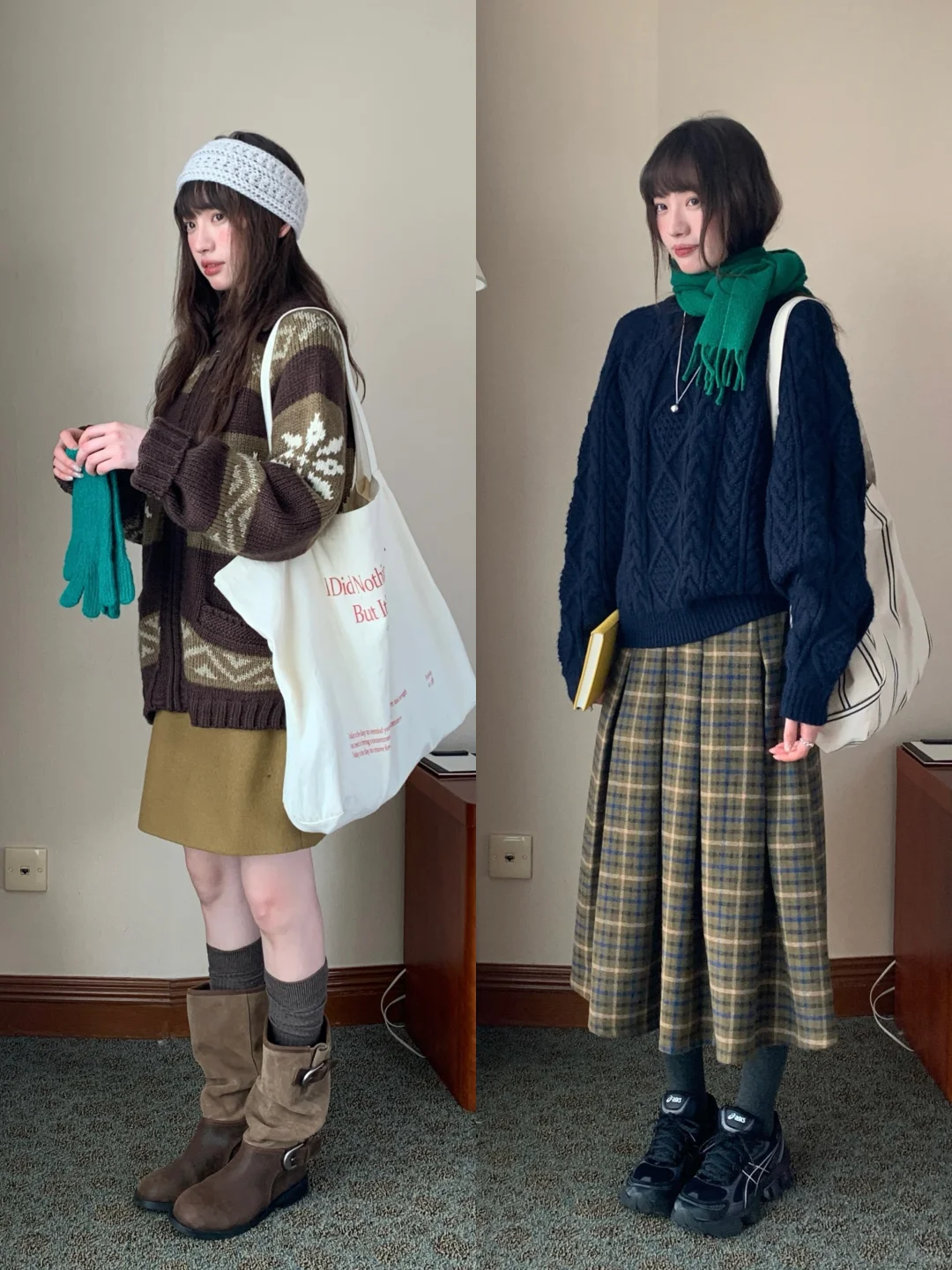 🍁秋冬复古搭配证件照✖️18