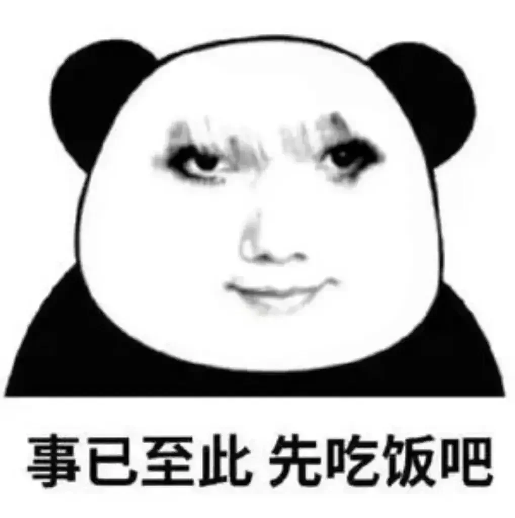 龙龙上新｜快来进货嘻嘻