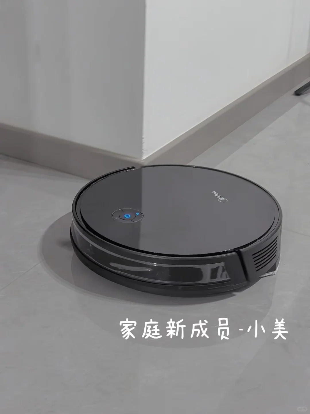 灵溪女教练日常