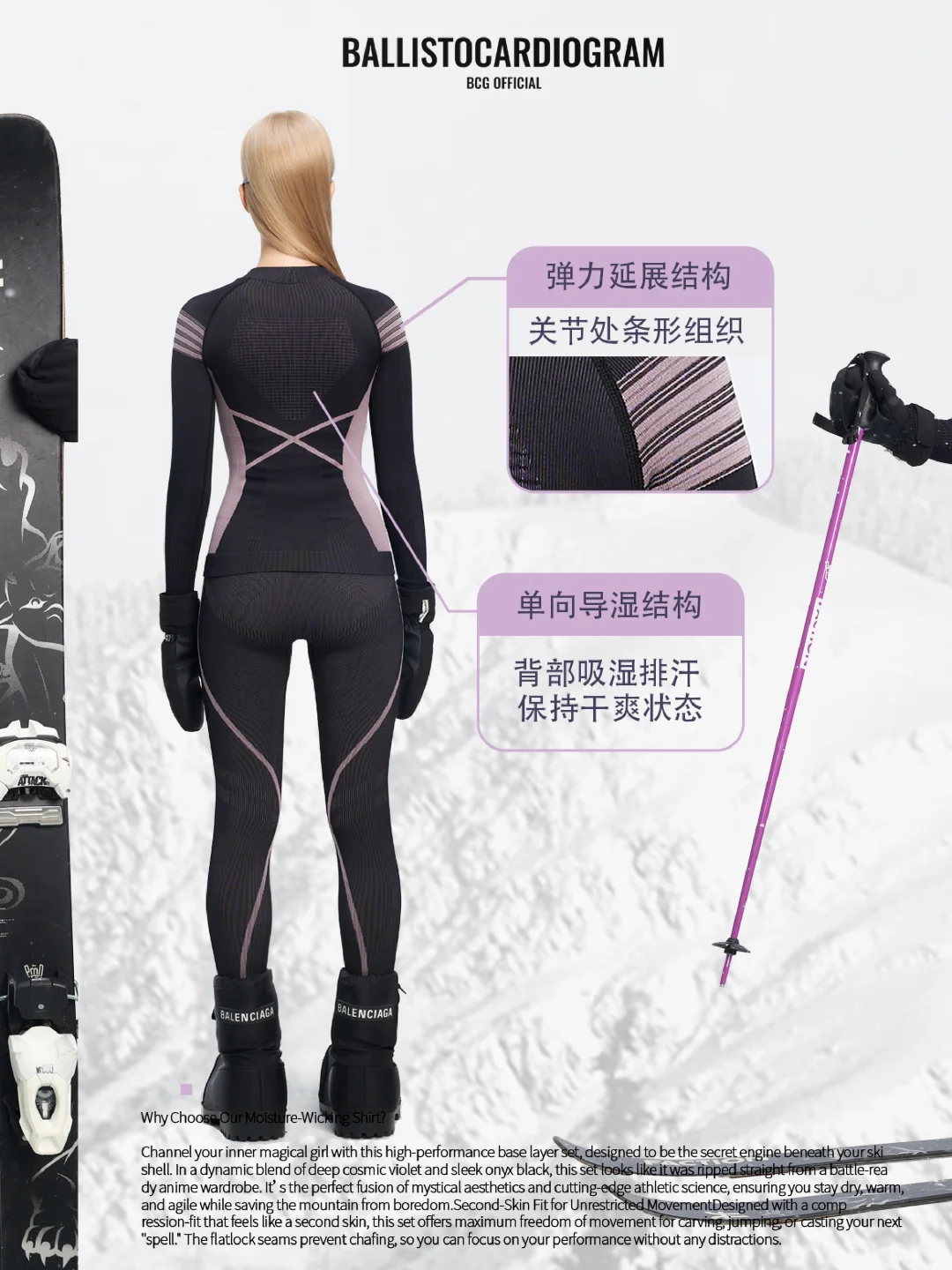 美少女战士风速干衣（暗黑版）🌙