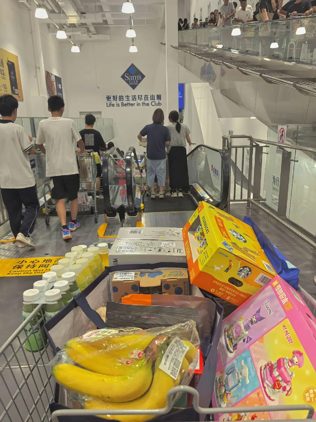 灵溪女教练日常