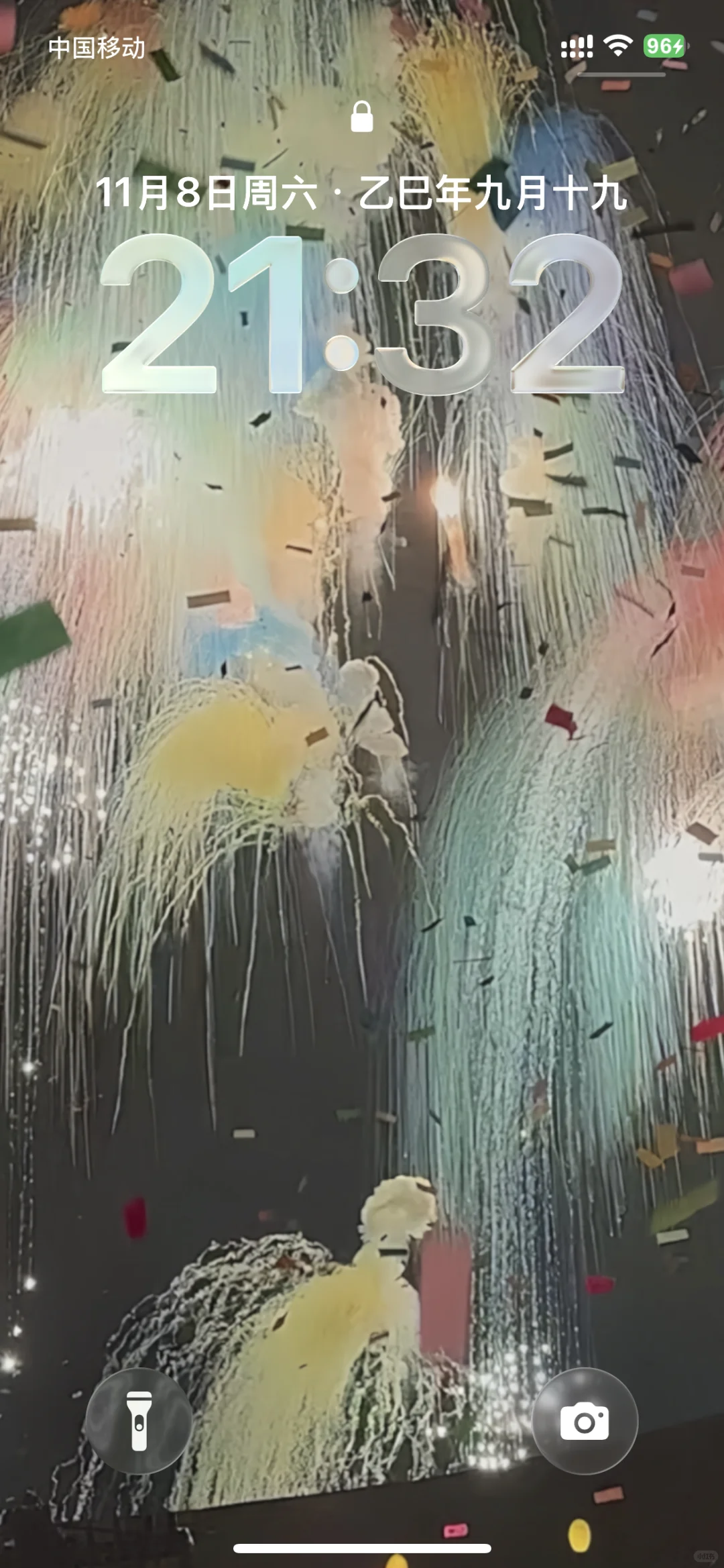 好喜欢烟花壁纸啊