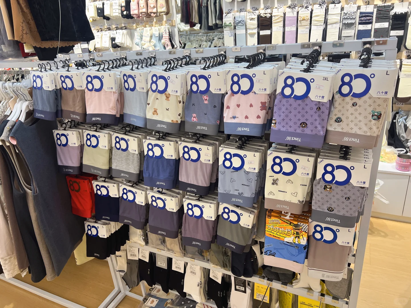 11.9最新袜子更新、好看、百搭、好穿、软糯