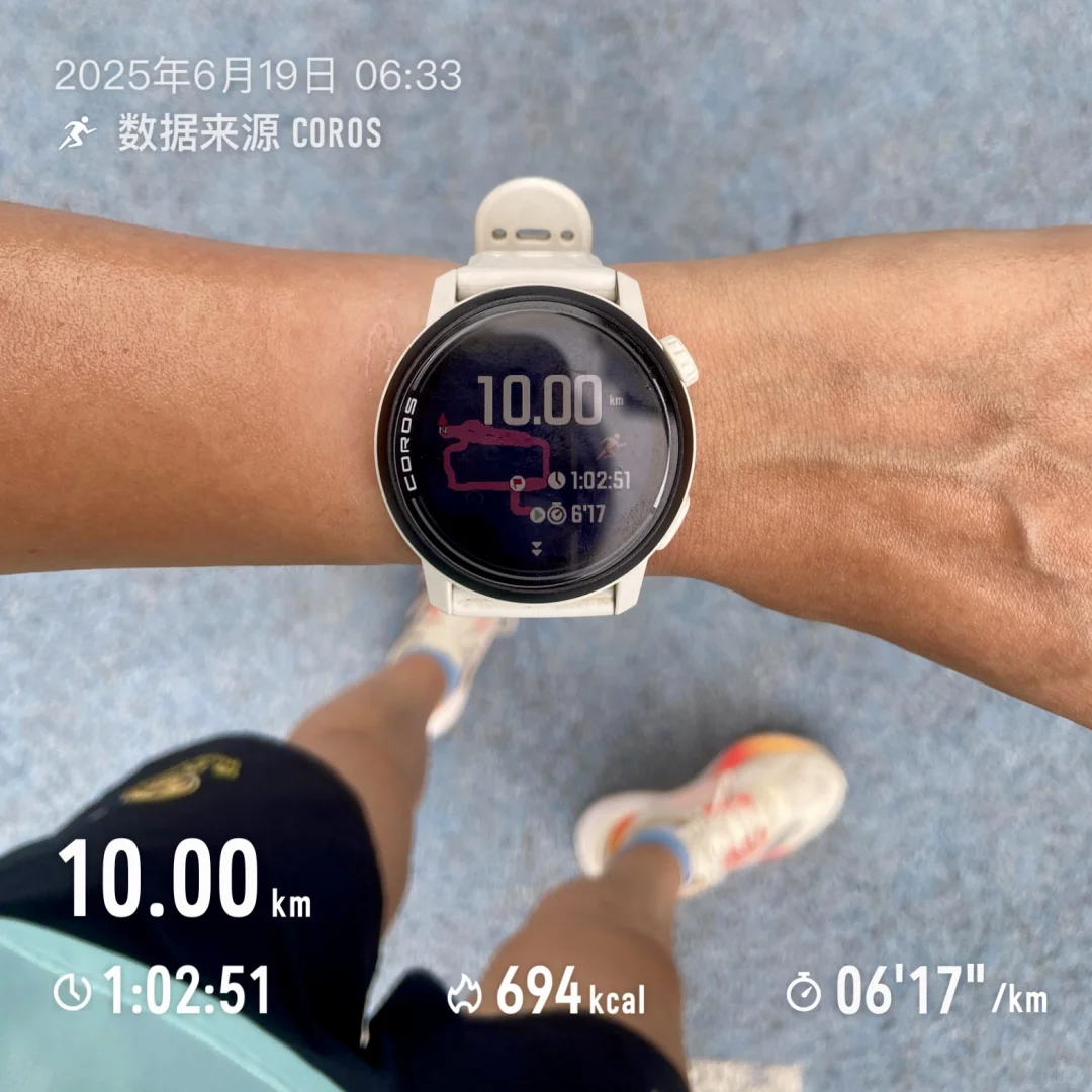 真实版自律女生每天6点晨跑10K routine